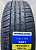Автомобильные шины Habilead High Performance ComfortMax S801 185/65 R15 92H