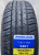 Автомобильные шины Habilead High Performance ComfortMax S801 185/65 R15 92H