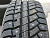 Автомобильные шины CORDIANT Polar 2 175/70R13 82Q (шипы)