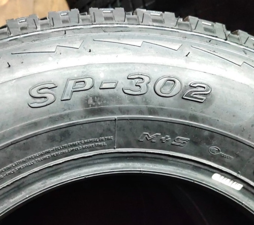Автомобильные шины Austone SP-302 225/70 R16 103T