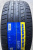 Автомобильные шины Habilead UHP HeadKing S2000 225/45 R17 94W