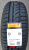 Автомобильные шины Pirelli Cinturato P1 Verde 185/60 R15 88H