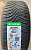 Автомобильные шины Goodride All Season Elite Z-401 245/45 R18 100W