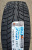 Автомобильные шины Hankook Winter I*cept Iz2 W616 215/60 R16 99T