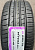 Автомобильные шины Nexen N'Fera RU1 225/50 R17 94W