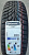 Автомобильные шины Continental WinterContact TS 870  215/45R17 91H