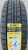 Автомобильные шины Delinte Winter WD2 225/70 R15C 112/110S