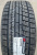 Автомобильные шины
Yokohama
IceGUARD iG60A
245/50 R19 105Q Автомобильные шины
Yokohama
IceGUARD iG60A
245/50 R19 105Q