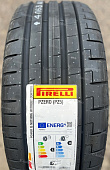 Автомобильные шины
 
Pirelli
 
P Zero PZ5
 
265/40 R22 106W