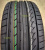 Автомобильные шины Hi Fly Hf805 265/35 R18 97W