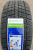 Автомобильные шины Linglong Greenmax Winter Ice I-15 235/45 R17 97T