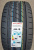 Автомобильные шины Lassa Driveways Sport + 235/45R18 98Y