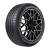 Автомобильные шины Atlander LanderXsport ATL36 255/40R18 99Y Автомобильные шины Atlander LanderXsport ATL36 255/40R18 99Y