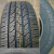 Автомобильные шины Roadstone Roadian HTX RH5 265/70R17 115T Автомобильные шины Roadstone Roadian HTX RH5 265/70R17 115T