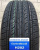 Автомобильные шины KAPSEN ComfortMax A/S H202 235/65 R17 104H