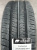 Автомобильные шины Gislaved EcoControl 195/65R15 91H