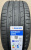 Автомобильные шины
 
Sailun
 
Atrezzo ZSR 2
 
245/35 R20 95Y
