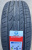 Автомобильные шины LEAO Nova-Force 245/40 R18 97W