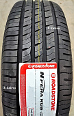 Автомобильные шины
 
Roadstone
 
N'Fera RU5
 
315/35 R20 110W