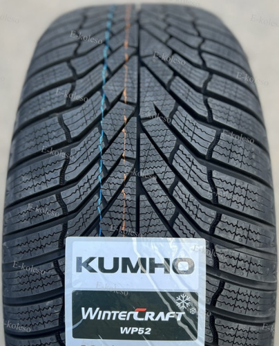 Автомобильные шины Kumho Wintercraft WP52 165/65 R14 79T