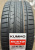 Автомобильные шины Kumho Ecsta Sport PS72 225/45 R17 91Y