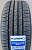 Автомобильные шины Kumho Crugen HP71 235/60 R18 107V