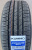Автомобильные шины Kumho Crugen HP71 235/60 R18 107V