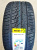 Автомобильные шины Delinte DS8 285/40 R19 103Y