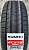 Автомобильные шины Kumho Ecsta HS52 195/65 R15 91V
