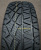Автомобильные шины
Michelin
Latitude Cross
285/45 R21 113W Автомобильные шины
Michelin
Latitude Cross
285/45 R21 113W