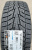 Автомобильные шины Hankook Winter I*cept Iz2 W616 195/65 R15 95T Автомобильные шины Hankook Winter I*cept Iz2 W616 195/65 R15 95T