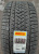 Автомобильные шины Pirelli Scorpion Winter 275/35 R22 104V