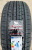 Автомобильные шины
Arivo
Winmaster ARW2
205/60 R16 96H Автомобильные шины
Arivo
Winmaster ARW2
205/60 R16 96H