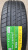 Автомобильные шины KAPSEN PracticalMax H/P RS26 235/65 R17 108V
