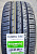 Автомобильные шины Kumho Ecowing ES31 225/45 R17 91W