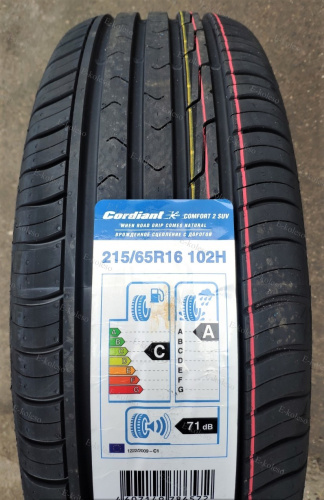 Автомобильные шины Cordiant Comfort 2 SUV 215/65 R16 102H