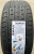 Автомобильные шины
 
Zmax
 
Gallopro H/T
 
255/50 R19 107V