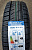 Автомобильные шины Cordiant Sport 2 185/65 R14 86H