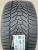 Автомобильные шины Hankook Winter i*cept evo3 W330 285/40 R19 107V