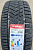 Автомобильные шины Wanli SW211 225/45R17 94V XL