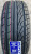 Автомобильные шины Hi Fly Vigorous Hp801 225/55 R18 98V
