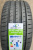 Автомобильные шины Linglong SPORT MASTER 225/45 R17 94Y