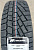 Автомобильные шины Gislaved Soft*frost 200 175/65 R14 82T