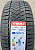 Автомобильные шины Wanli SW211 225/50 R17 98V