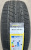 Автомобильные шины Austone Skadi SP-901 185/70 R14 88T Автомобильные шины Austone Skadi SP-901 185/70 R14 88T