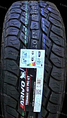 Автомобильные шины Arivo Terramax ARV A/T 31x10.50R15 109S