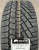 Автомобильные шины Gislaved Soft*frost 200 215/55 R17 98T