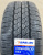 Автомобильные шины
Sailun
Commercio VX1
225/70 R15C 112/110R Автомобильные шины
Sailun
Commercio VX1
225/70 R15C 112/110R