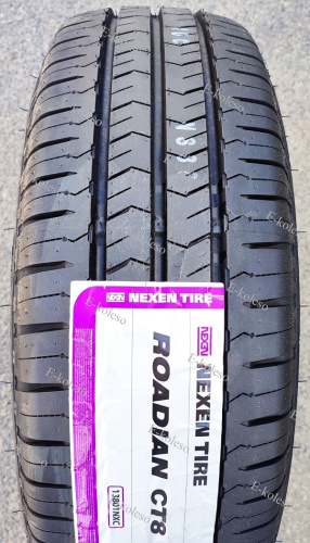 Автомобильные шины
 
Nexen
 
Roadian CT8
 
205/75 R16 113/111R