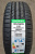 Автомобильные шины Goodride Z-107 ZuperEco 195/55 R15 85V Автомобильные шины Goodride Z-107 ZuperEco 195/55 R15 85V